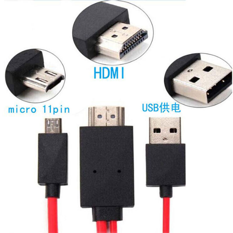 适用于三星手机S5MHL高清视频线1080 micro11pin安卓转HDMI同屏线