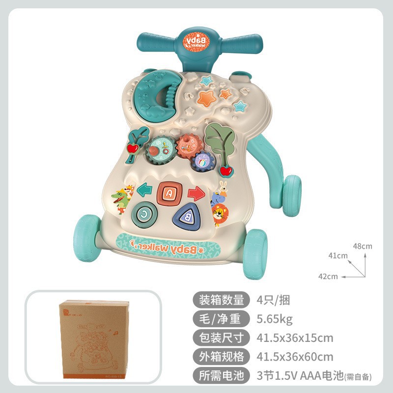 특별 제공 별과 달 숲 모델-그린