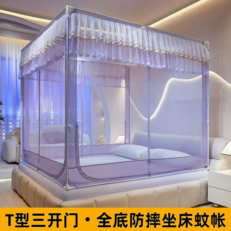 2025新款防摔蚊帐家用卧室免安装蒙古包婴儿童防止掉床全包床纹帐|undefined
