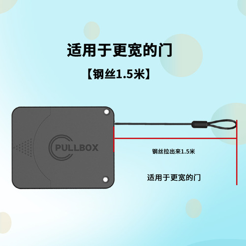 Automatic door closer without punching telescopic door closer Door Closer sliding door closer anti-theft cable box