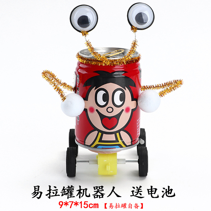 로봇 캔은 자체 접착제 배터리를 가져올 수 있습니다