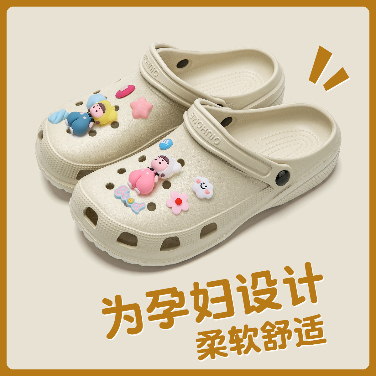 카키스 조끼 소녀 (10)