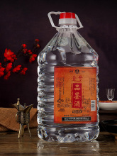 壹号品鉴粮食酒62度纯粮高品质固态法浓香型白酒桶装散酒原浆