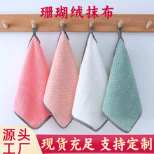 ���}��Ĩ����մ�͏N��ϴ��폊��ˮ�҄��坍�ɒ�ʽɺ���q�ٝ�ë��