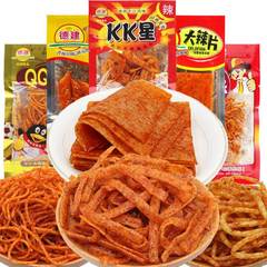 Chen Limin De Jian Chao La KK Star QQ Zi La Tiao De Le Teban Ju La Mianjin Pian Shi La Tiao Si