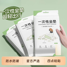 ����һ�������|�؉|��y�������b�����|��ˮ��܇���F���|Ұ��ɳ��