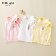 �����¿�냺ë���_���R�׼�ɫᘿ���ͯ���ċ냺�⴩����