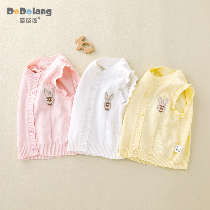 Kids' Baby Camisole