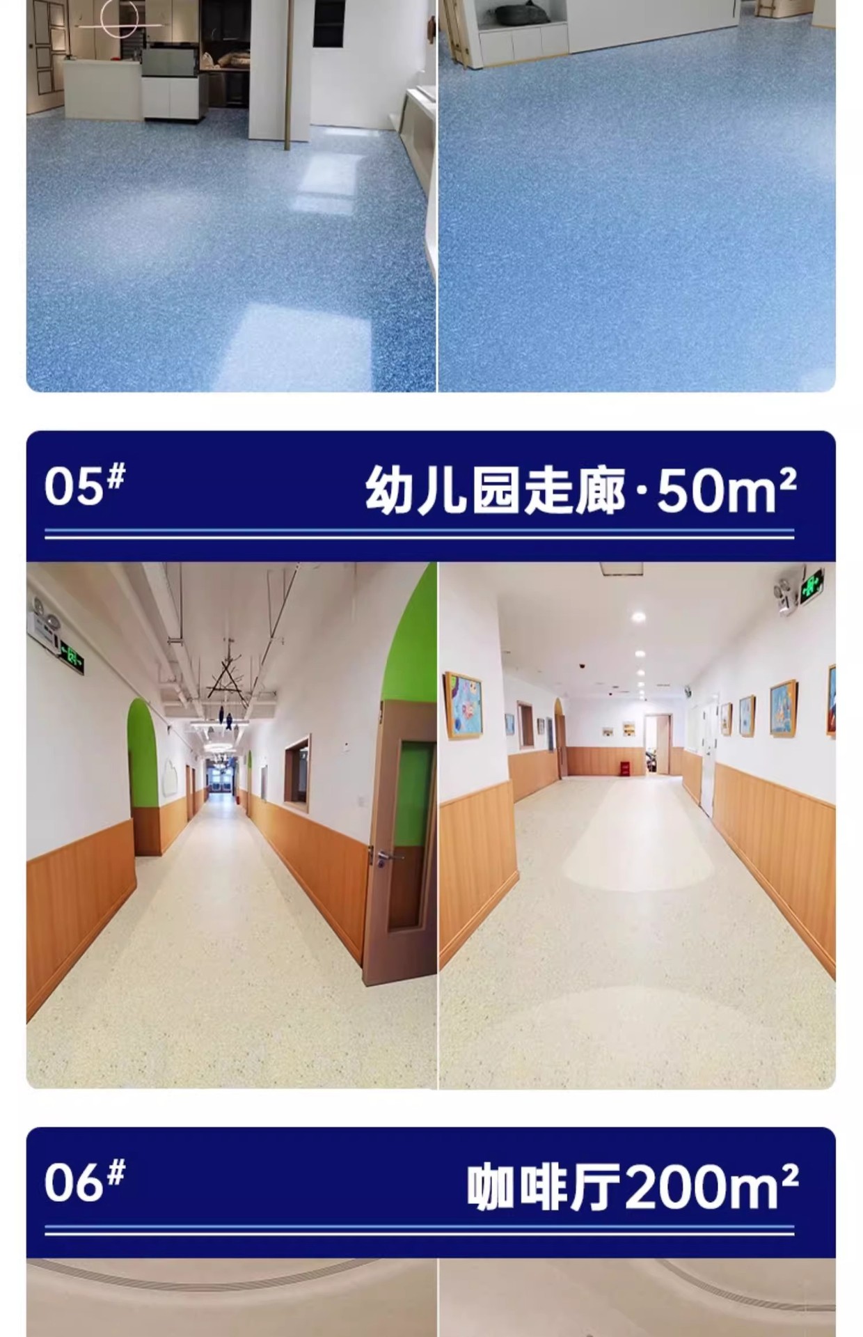 详情图14.jpg