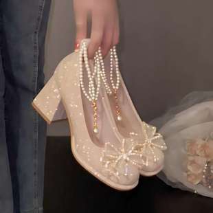 With Skirt, Bow, Thick Heels, High Heels, Women's Gentle Fairy Style Adult Ceremony Wedding Shoes, Bridesmaid Shoes, Mary Jane Women's Shoes