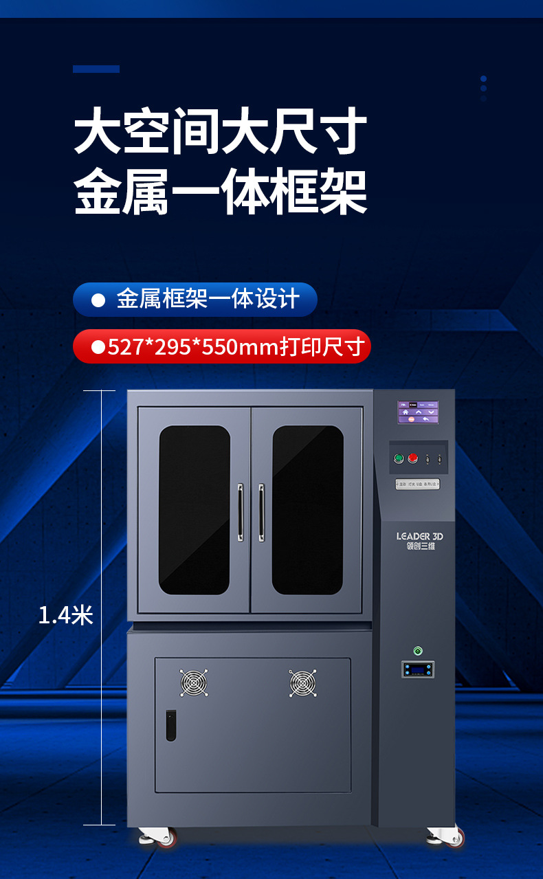 详情页1_03.jpg