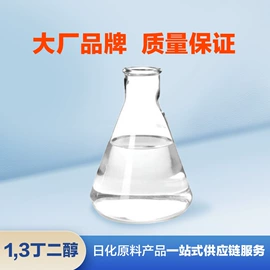 洗衣粉;洗衣液;洗衣凝珠