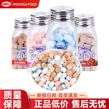 金稻谷38克清口含片口气清新糖清凉爽口瓶装方便携带办公室小零食
