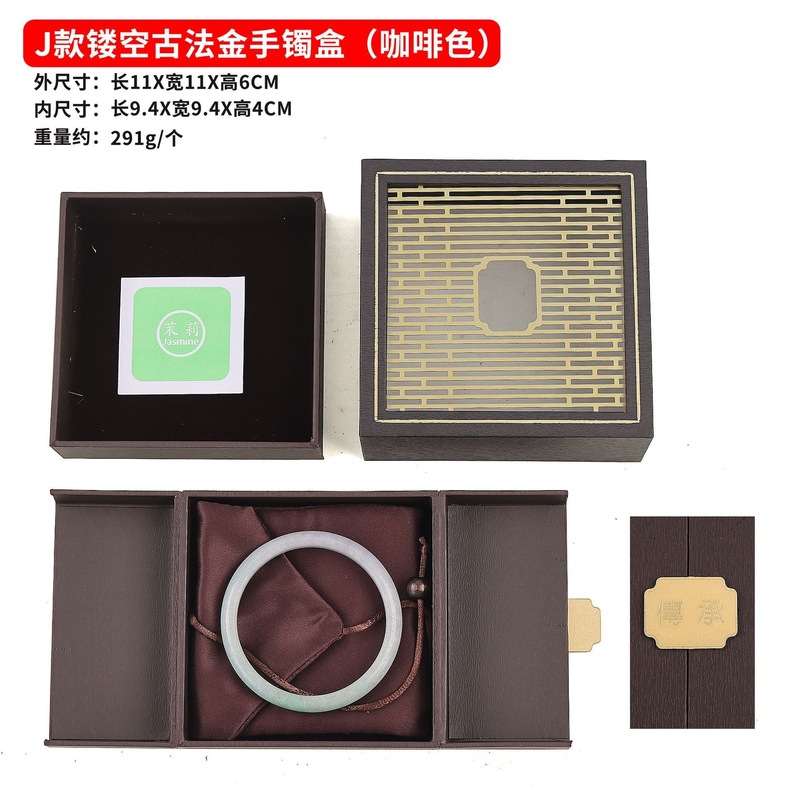 周大福と同じスタイルの古代ジュエリーボックス、伝統的なブレスレットボックス、ジュエリーネックレスボックス、タンカハンドブレスレット包装箱|undefined