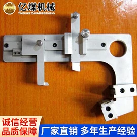 矿山施工设备;其他安全设备;矿用提升设备