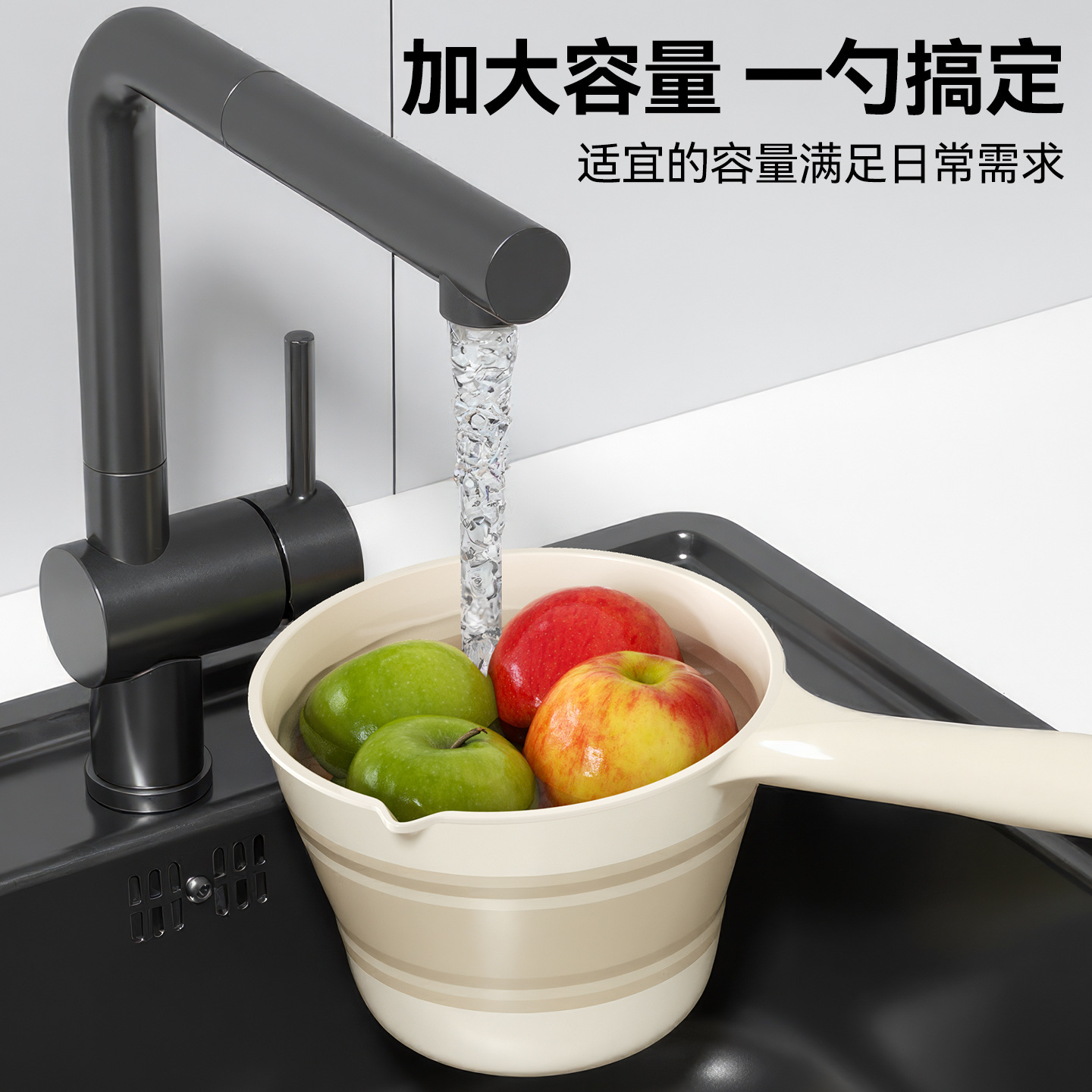 折叠水瓢家用宝宝洗澡洗头舀水瓢漂流打水仗大号厨房加厚塑料水勺