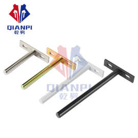 T型支架隐形层板托暗藏一字搁板隐藏悬浮挂墙隔板t字五金固定配件