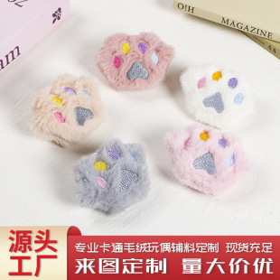 ��ͨ��ɫë�q؈צ耳׿ے����Ů�����ֹ�DIY���Ьñ�m����o��