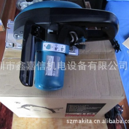 现货批发日本 makita牧田 金属切割机 4131