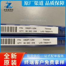 3362P-1-204 DIP-3 �λ�����ܿ��{��� ��{��Ȧ ���Ԫ����