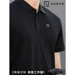 �O봹�����T�����Ƽ����I����܇4S���N���ļ����zPOLO�����乤��