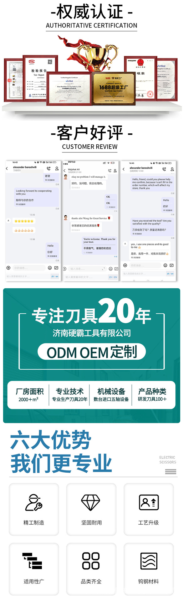 O1CN01Wtahj02DTRAgr65Ru_!!1824388610-0-cib.jpg?__r__=1743489982790