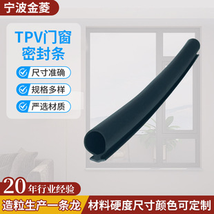 TPV�ܷ�l�T���ܷ�l ���z�l���z�l�Cе�ܷ�l���Ͳ��ܷ�l�� ��