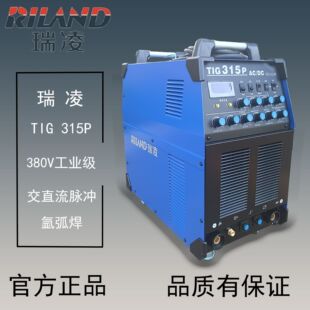 ����TIG-315PAC/DC��ֱ���}�_�廡���C�X���C���F�~���P�380V