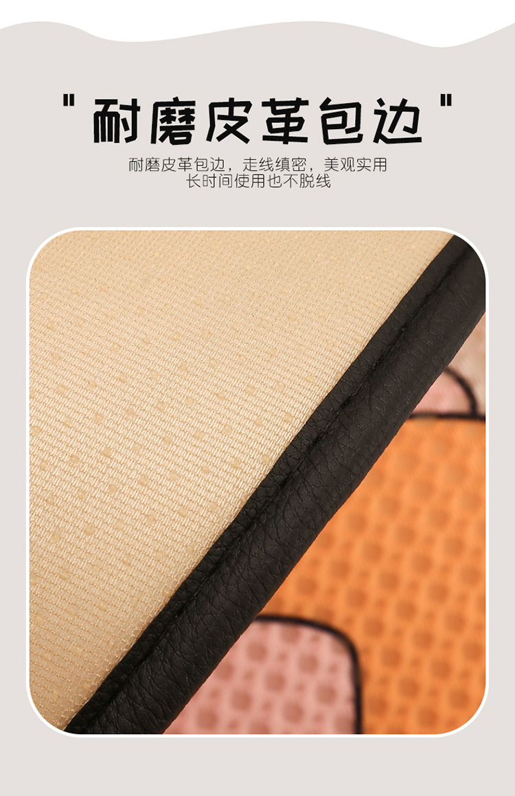 Car seat cushion four seasons universal cartoon seat cushion girl car seat cover fabric new seat cover half non-slip