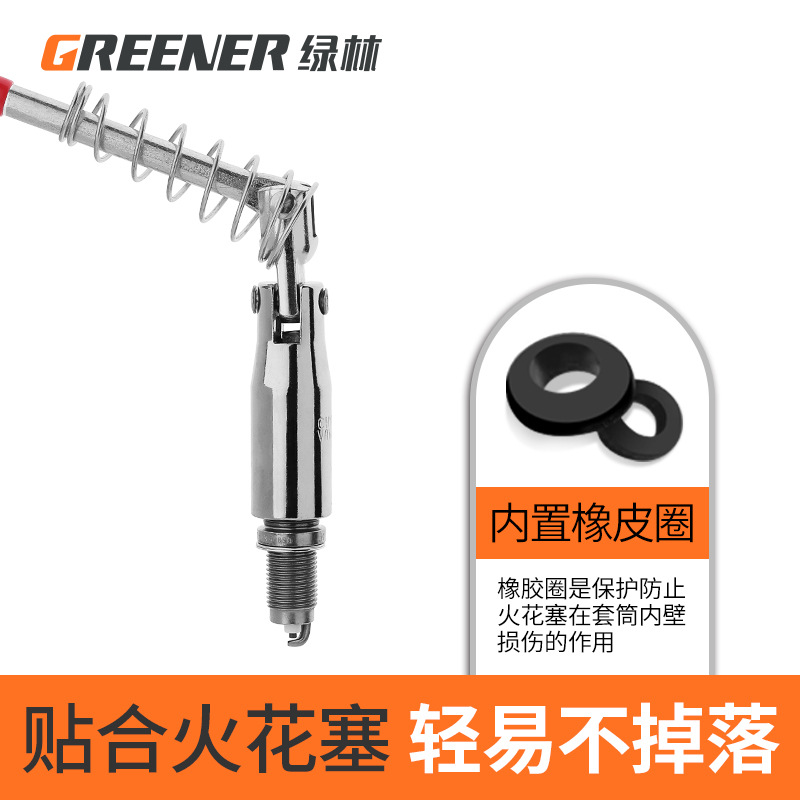 Lvlin automóvil bujía de la motocicleta manga Herramienta 16mm torque alargado llave de reparación de automóviles de uso general 14