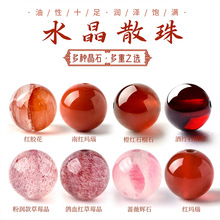 ᯱ����꼃��Ȼˮ������ɢ��diy�������ʯ��ʯ�ϼt���ˮ��ɢ��