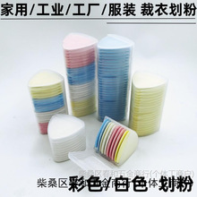 һ�а��]���Ϻ��b��ɫ���»���Ƭ���²ü��ÿp�ð׻��۹P�����o��