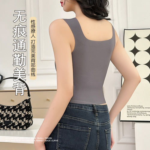 Live broadcast of the new seamless square collar ice silk thread women's vest for inner wear and outer wear with removable chest pads and no rims underwear