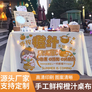 ����ä�Д[������������ä�оW�t�ؔ�̨��ҹ�н�߅�V����܇���Ʋ�