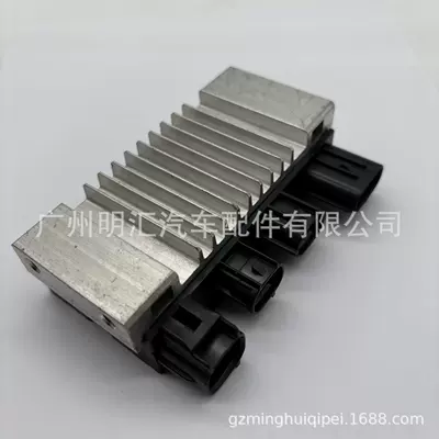 Pickup Hilux 1Gd – glow plug