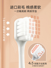 牙刷软毛成人宽头万根毛男士情侣月子孕妇产后超软家庭装家用
