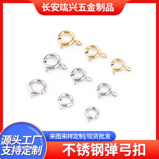 �־��K�ӽYβ316���P䓏������������β�B�ӿ�diy�Ʒ�������