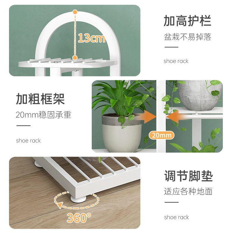 花架子客厅落地式花架置物架阳台多层2025新款绿萝铁艺花盆架植物|undefined
