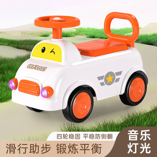 Cross-border Children's Scooby 1-5 Years Old Boys and Girls Four-wheel Scooby Lightweight Anti-rollover Classic Car Source Manufacturer
