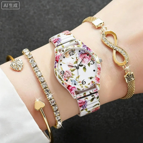 Wish Manufacturer's Popular Bracelet Watch, New Arrivals on Aliexpress, Hot-Selling Export Model, Printed Pattern Watch, Fashionable Women's Watch