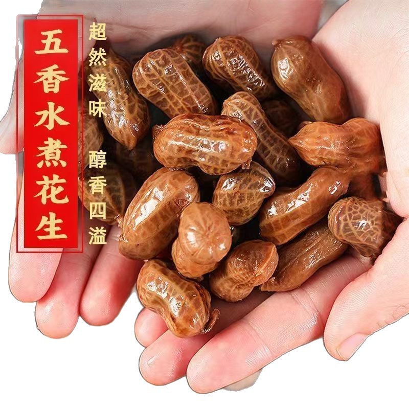 ±����±֭ˮ����±ζ����ʳҹ���Ʋ���ʳС��A�������