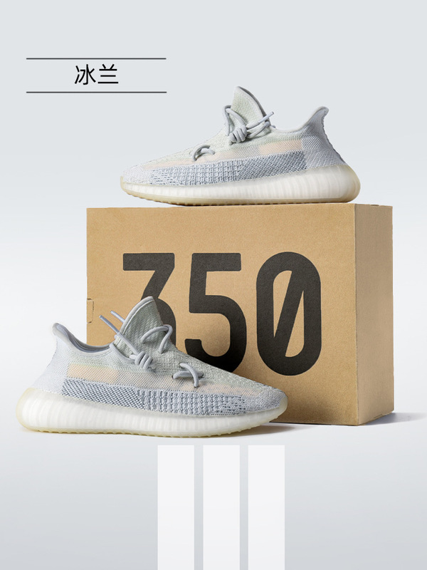 本物の高級ココナッツシューズ公式サイト旗艦店 350 紳士靴 og yeezy ティラノサウルスレックスカジュアル通気性スポーツシューズ女性用|undefined