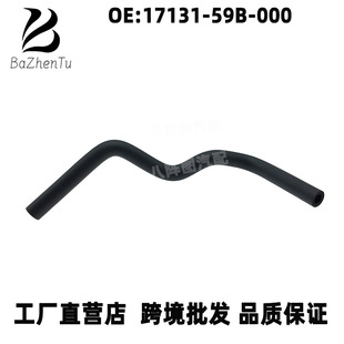 17131-59B-000�m��춱������w˼��CRV ֎��CDX�ڵ��ܵ�1.5T PCV��