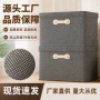 可折叠加厚大容量超厚整理箱