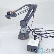 SNAM1 �_Դ42���M늙C�Cе�ۙC����3D��ӡ CNC�����ư���