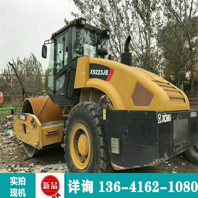 舟山二手压路机徐工柳工18吨20吨、22吨、26吨振动压路机 出售