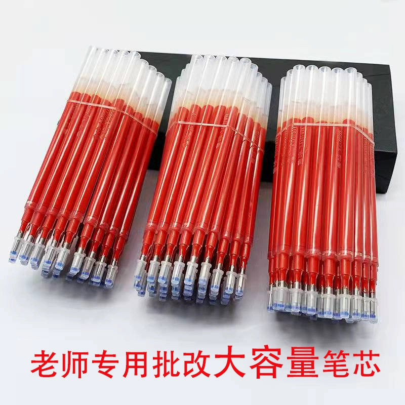 Calligraphy, 1.0mm, 0.7mm, 0.5mm
