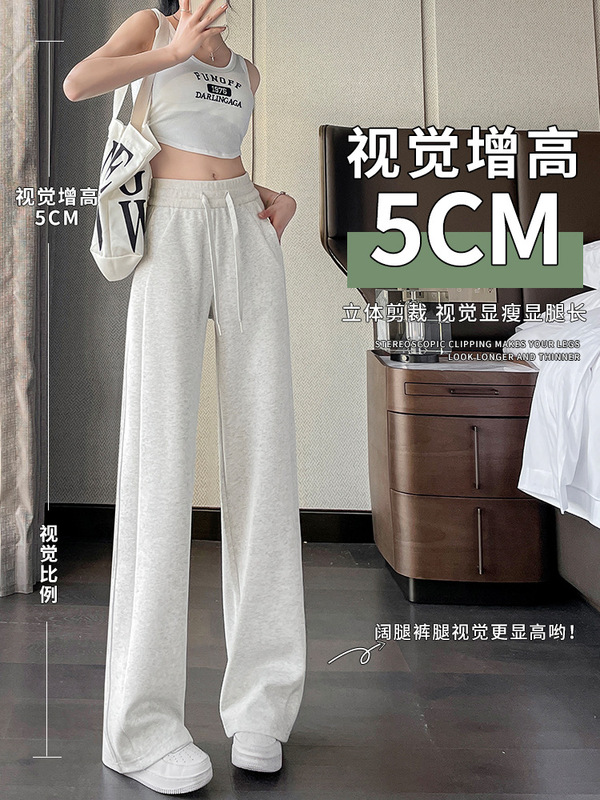 灰色运动裤女秋冬季2025新款美式宽松直筒阔腿裤高腰显瘦休闲卫裤|undefined