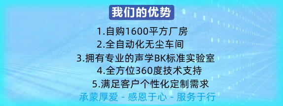 微信图片_20240626084740