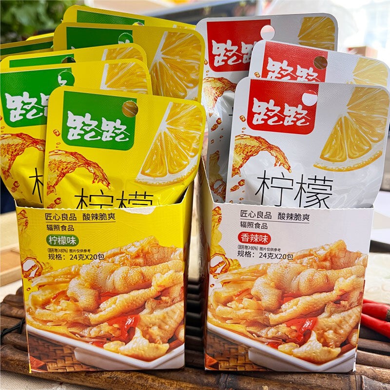Lulu Lemon Boneless Chicken Feet - Spicy Flavor, Boneless Chicken and Duck Feet Snacks, Sour and Spicy Marinated Flavor, Ready-to-Eat Snacks